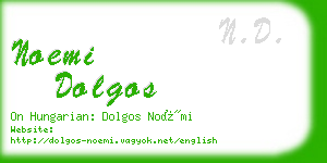 noemi dolgos business card